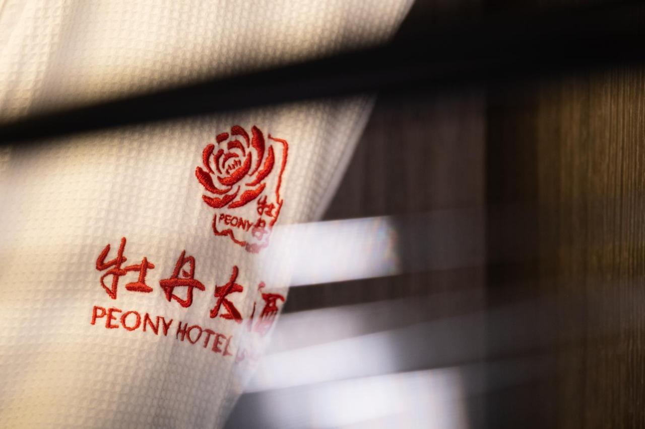 Peony Hotel Dubai Eksteriør billede